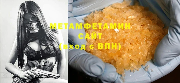 COCAINE Верея