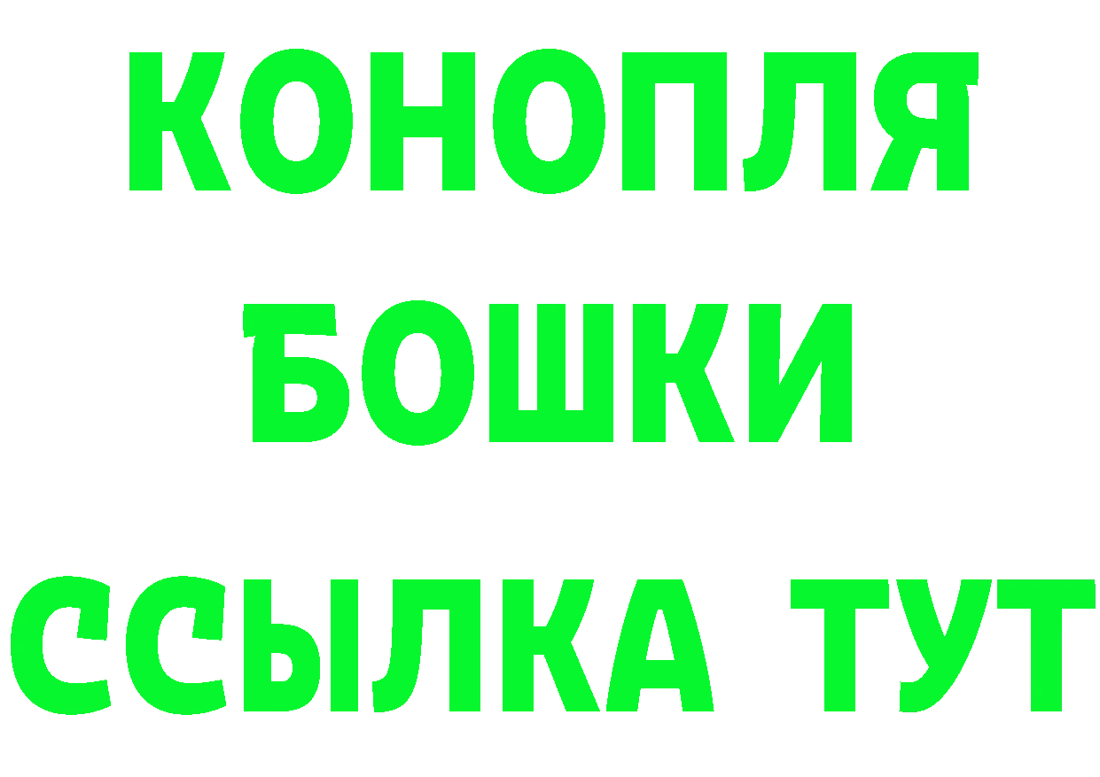 Марихуана семена как войти площадка мега Суоярви